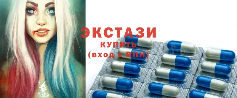 наркошоп  Емва  Экстази MDMA 