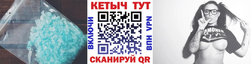 наркошоп  Емва  kraken ссылки  Кетамин ketamine 