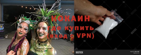 гашиш Алагир
