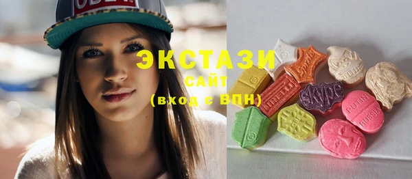 синтетический гашиш Майский