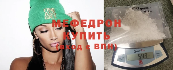 синтетический гашиш Майский
