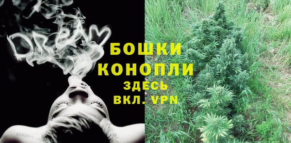 марки nbome Апатиты