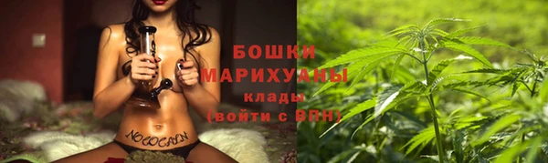 альфа пвп Магадан