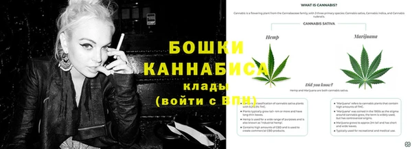 синтетический гашиш Майский