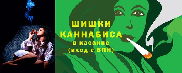 меф Аксай