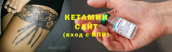 синтетический гашиш Майский