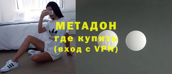 Альфа ПВП Анива