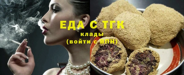синтетический гашиш Майский