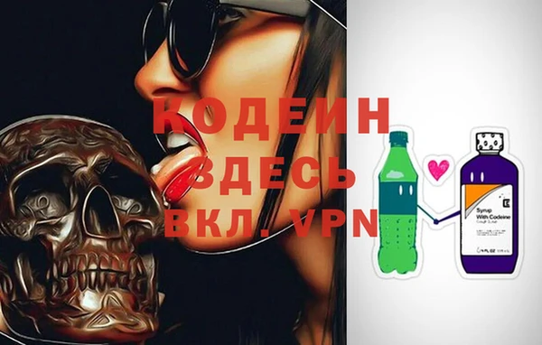 гашиш Алагир