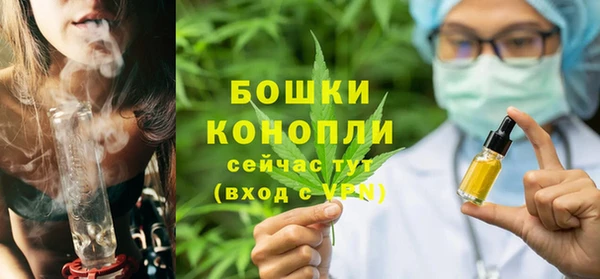 альфа пвп Магадан
