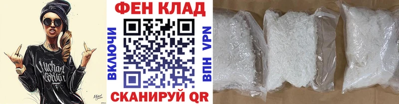 Первитин Декстрометамфетамин 99.9%  Емва 