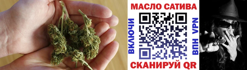 Дистиллят ТГК вейп с тгк  ссылка на мегу сайт  Емва 